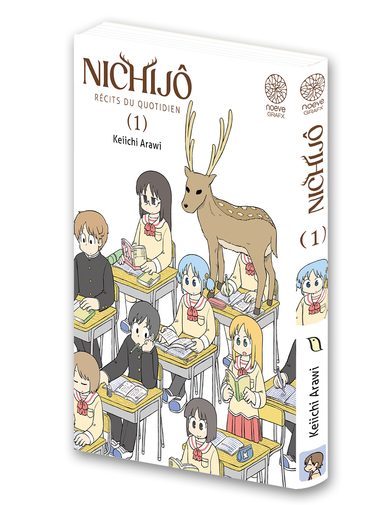 Visuel 3D du manga Nichijô