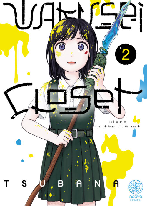 Wakusei Closet T02