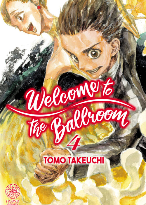 Welcome to the Ballroom T04