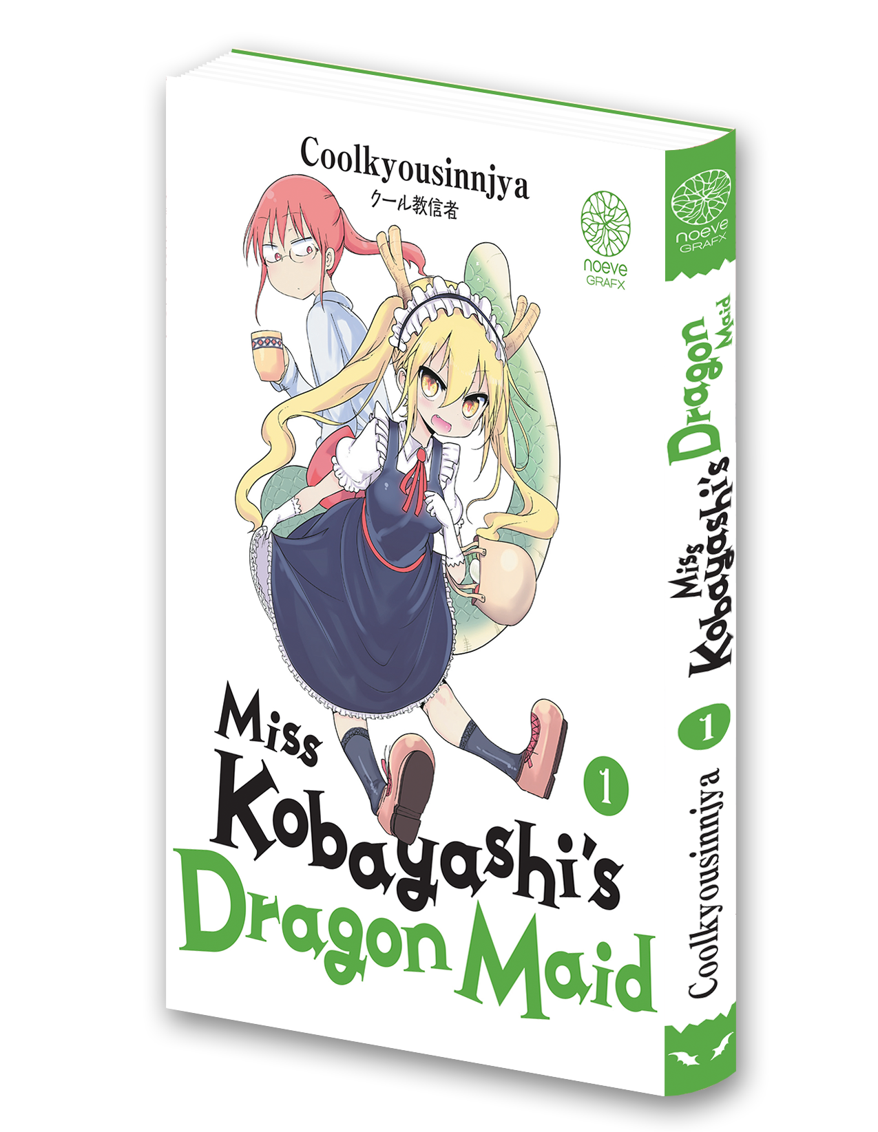 Visuel 3D du manga Miss Kobayashi's Dragon Maid