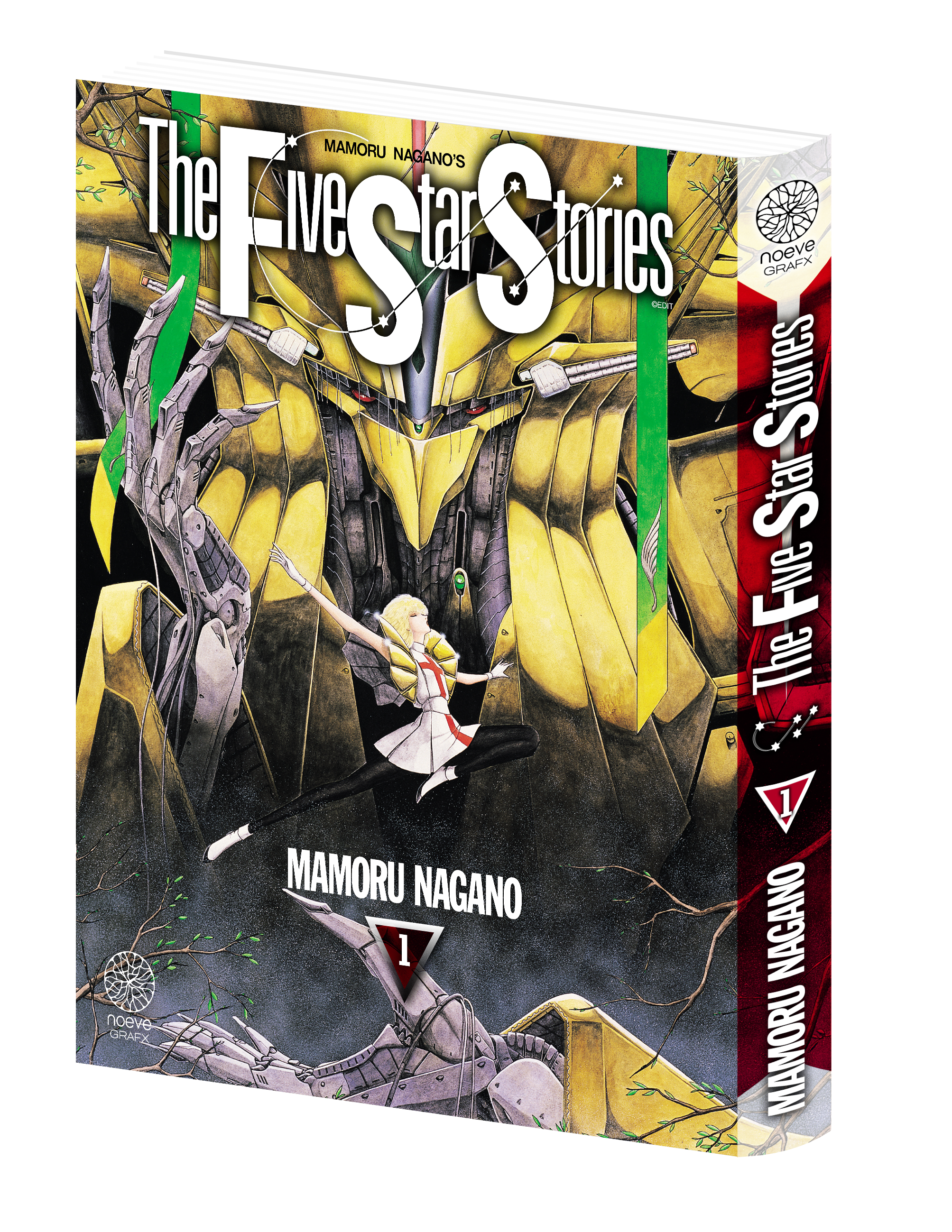 Visuel 3D du manga The Five Star Stories