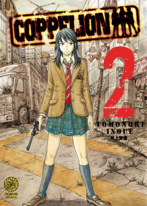 Coppelion T02