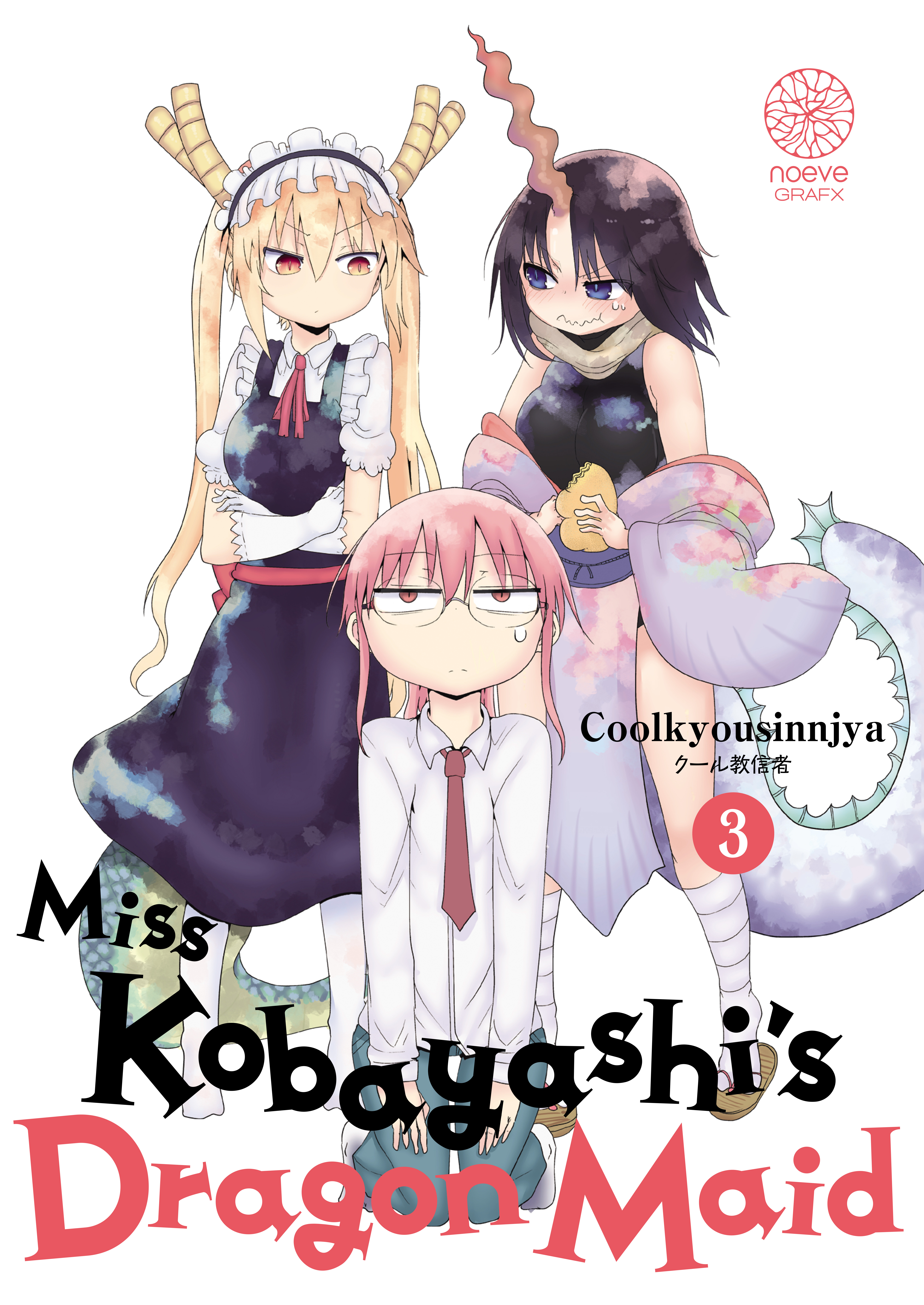 Miss Kobayashi’s Dragon Maid T03