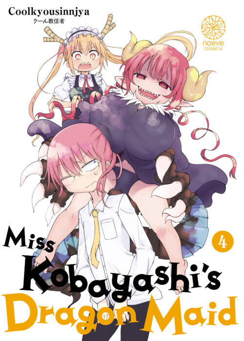Miss Kobayashi’s Dragon Maid T04