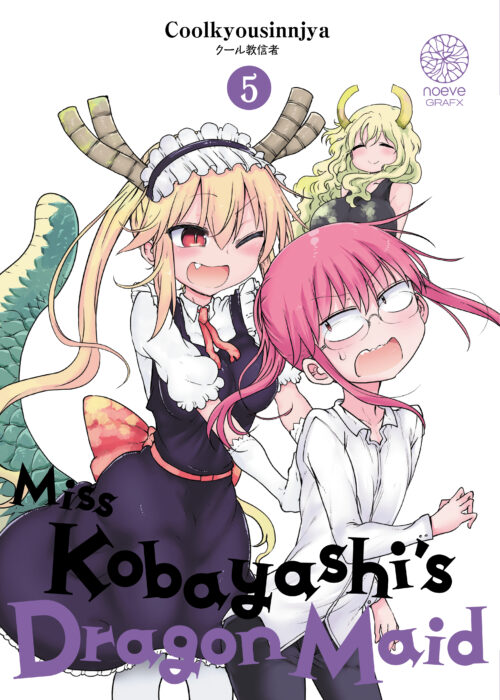 Miss Kobayashi’s Dragon Maid T05