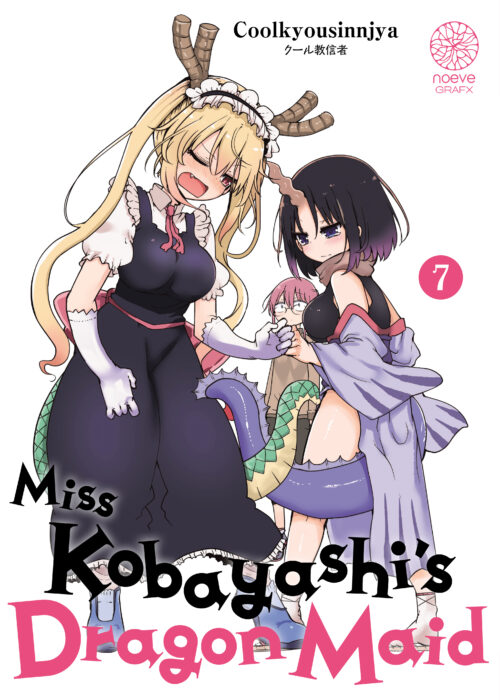 Miss Kobayashi’s Dragon Maid T07
