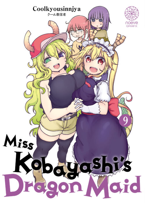 Miss Kobayashi’s Dragon Maid T09