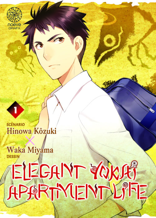 Elegant Yokai Apartment Life T01