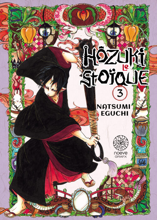 Hôzuki le Stoïque T03