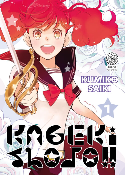 Kageki Shojo!! T01