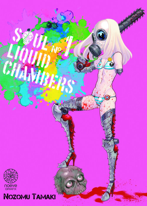 Soul Liquid Chambers T01