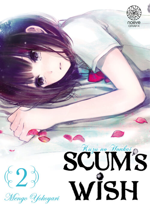 Scum’s Wish T02