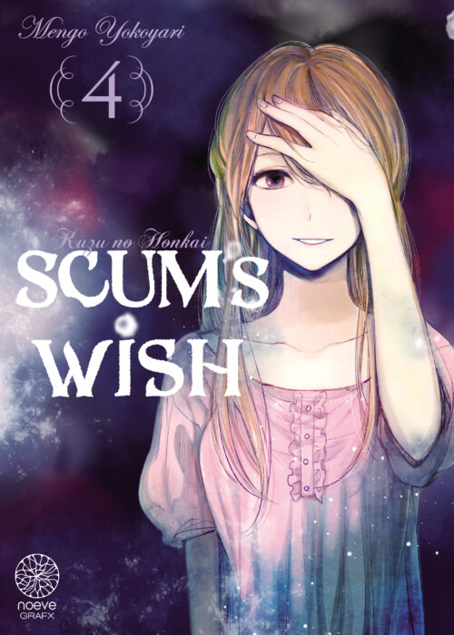 Scum’s Wish T04