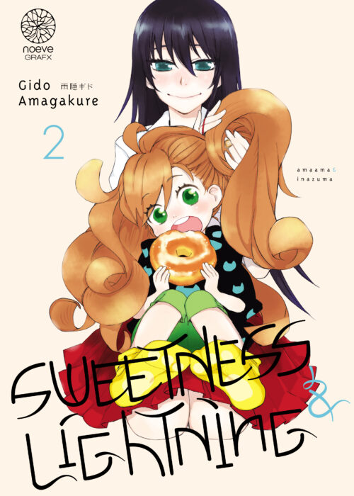 Sweetness & Lightning T02