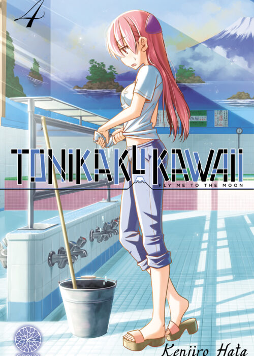 Tonikaku Kawaii T04