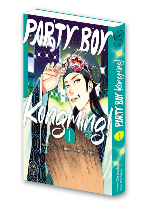 Party Boy Kongming!