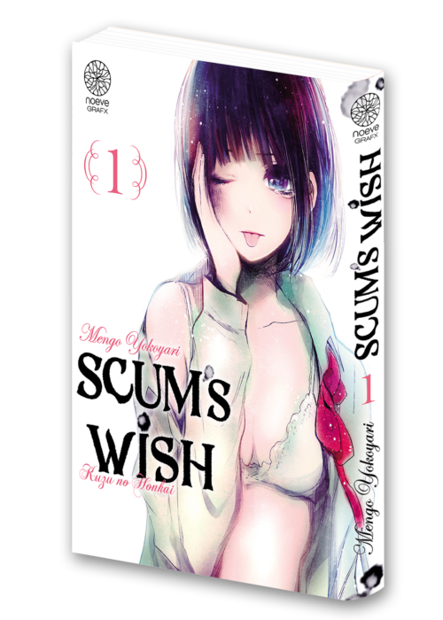 Scum’s Wish
