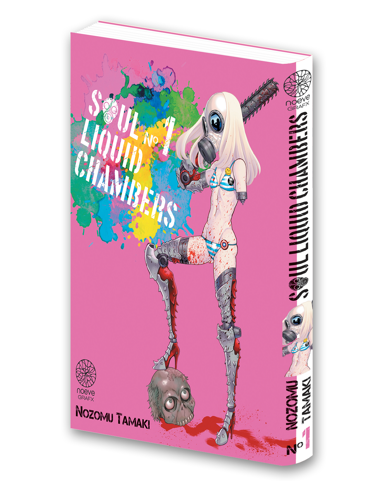 Visuel 3D du manga Soul Liquid Chambers