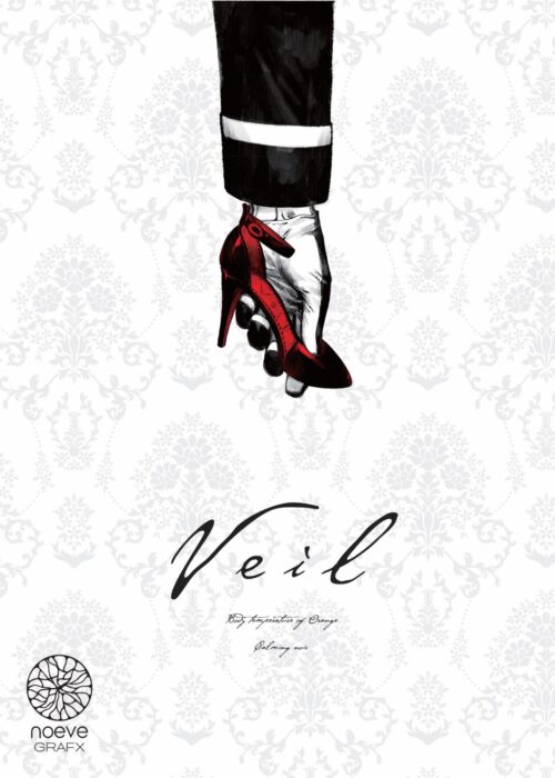 Veil T01&T02 – Coffret collector