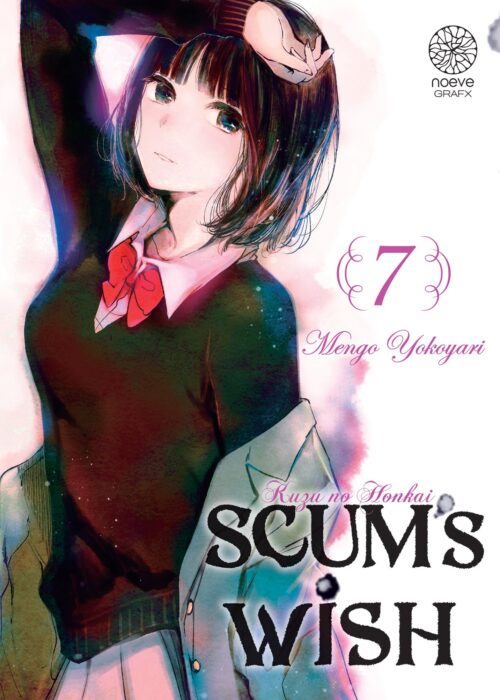 Scum’s Wish T07