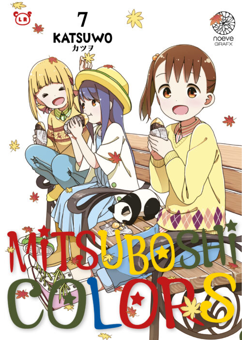 Mitsuboshi Colors T07
