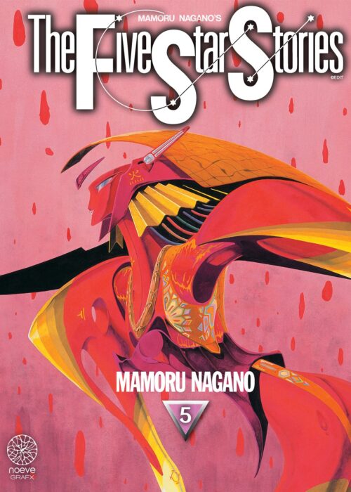 The Five Star Stories T05