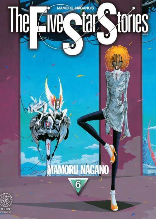 The Five Star Stories T06