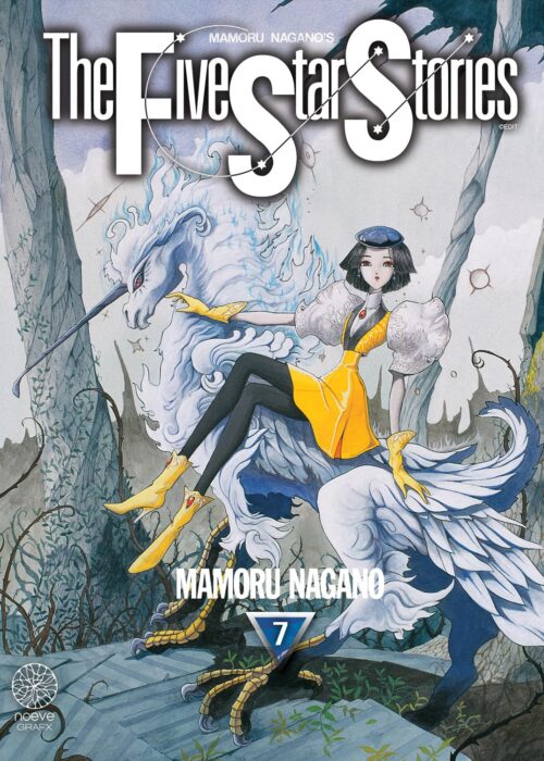 The Five Star Stories T07