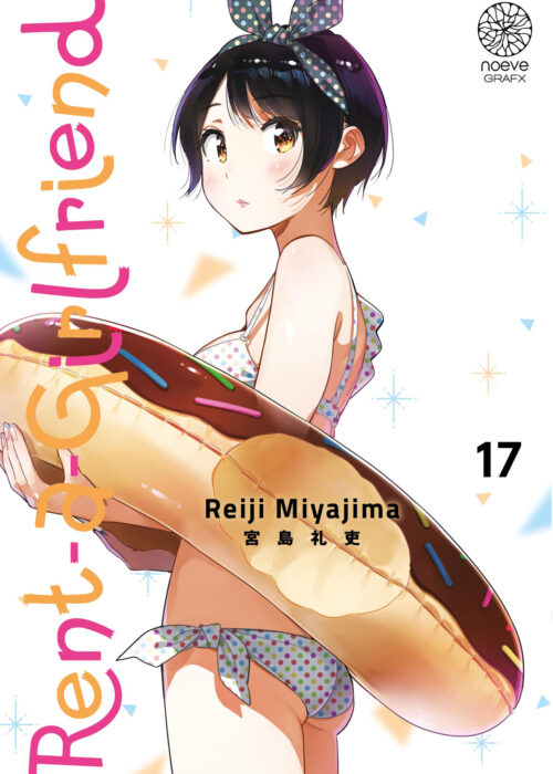 Rent-a-Girlfriend T17