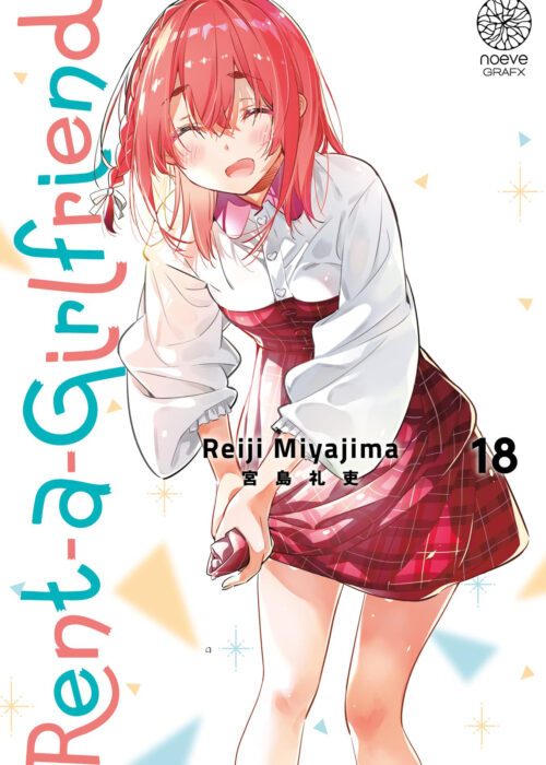 Rent-a-Girlfriend T18