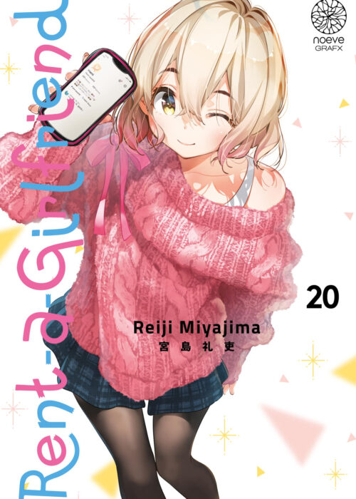 Rent-a-Girlfriend T20