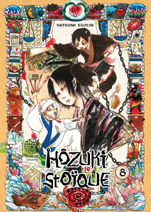 Hôzuki le Stoïque T08