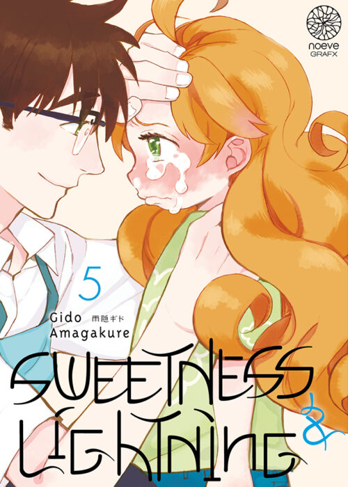 Sweetness & Lightning T05
