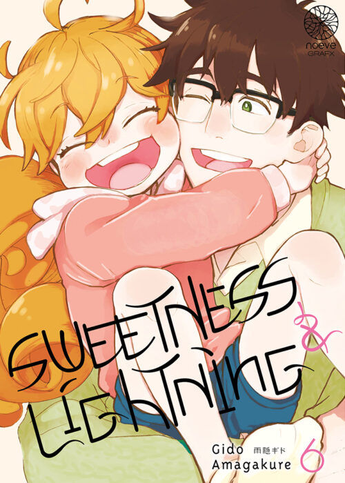 Sweetness & Lightning T06