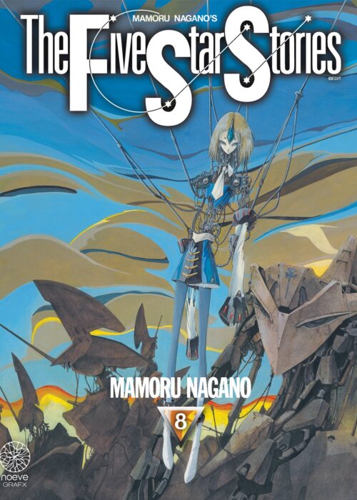 The Five Star Stories T08
