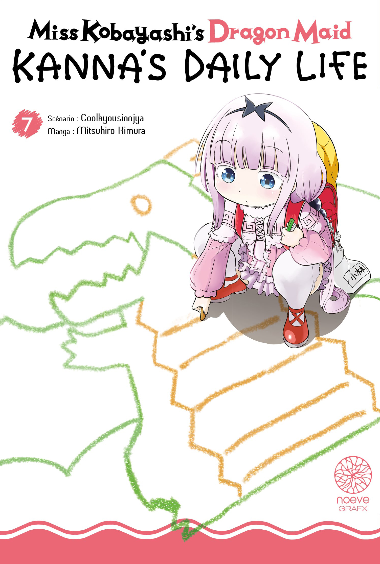 C1 tome manga