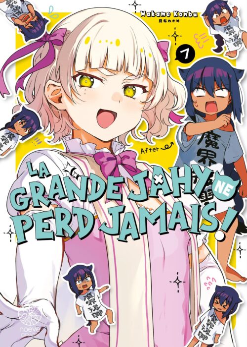 La grande Jahy ne perd jamais ! T07