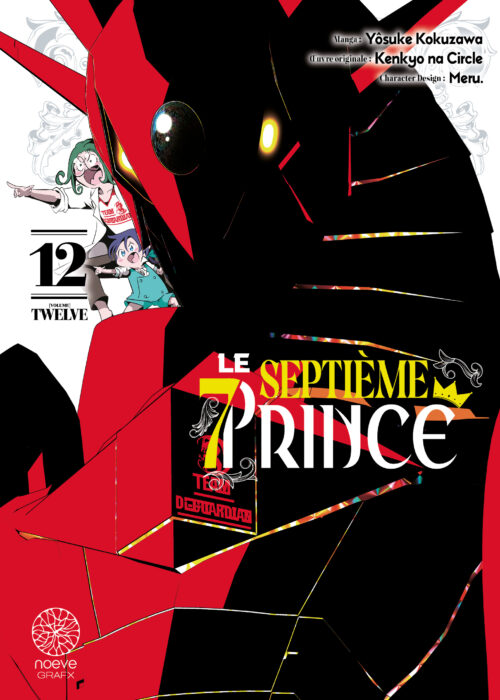 Le Septième Prince T12