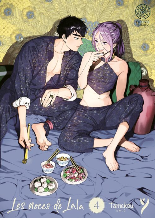 Les noces de Lala T04