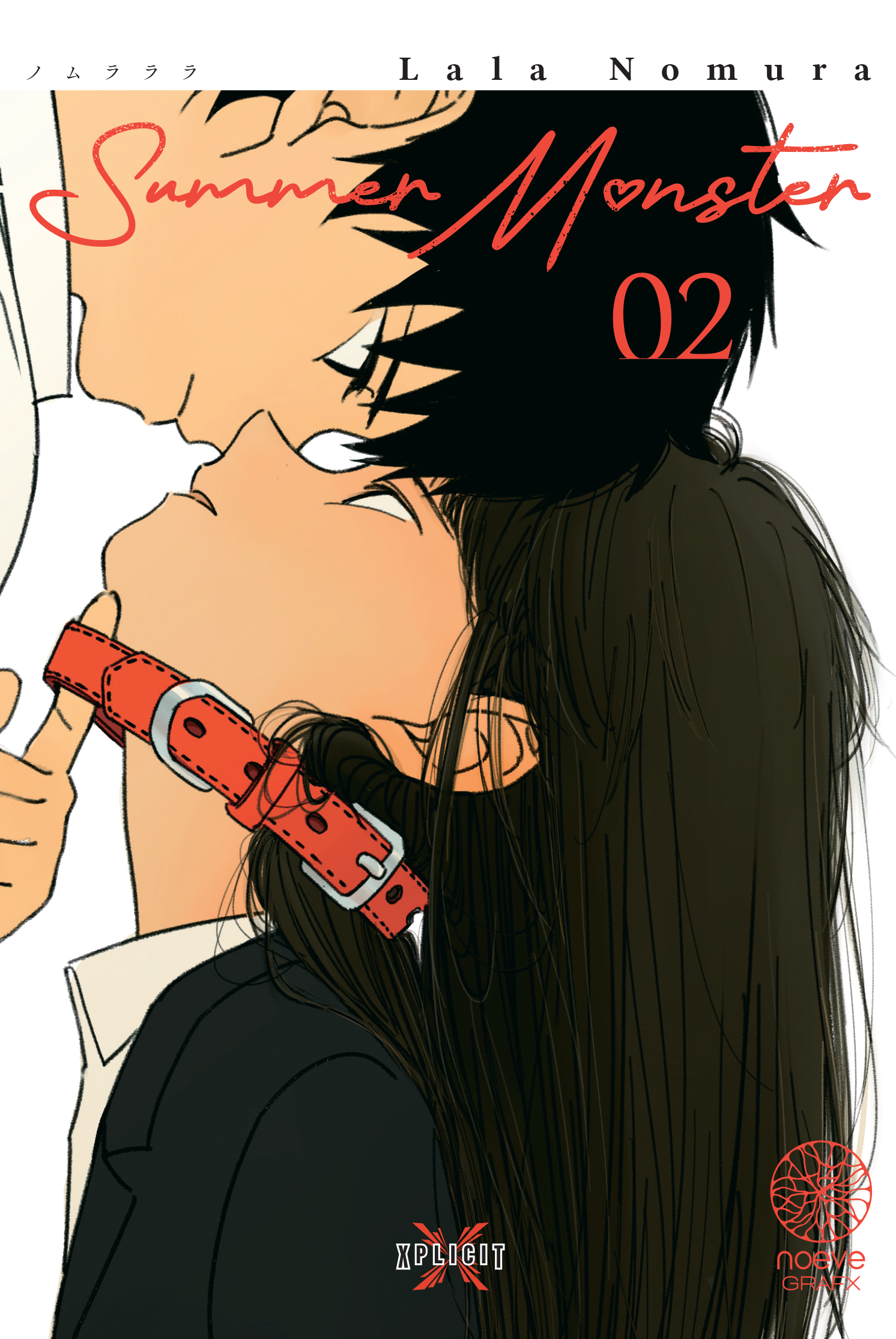 C1 tome manga