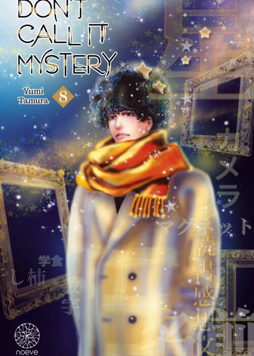 Don’t call it Mystery T08