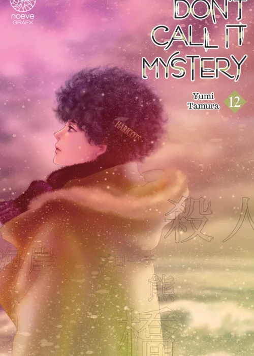 Don’t call it Mystery T12