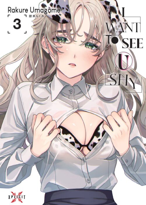 I want to see U shy T03