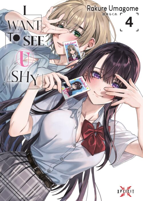I want to see U shy T04