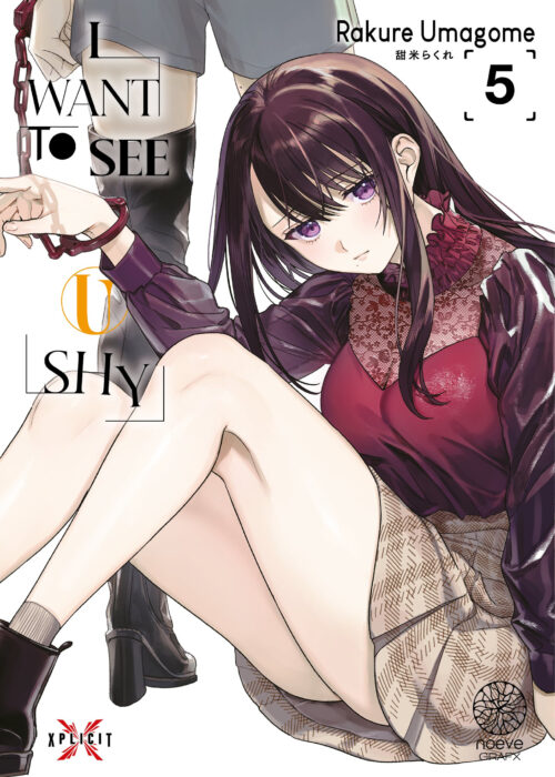 I want to see U shy T05