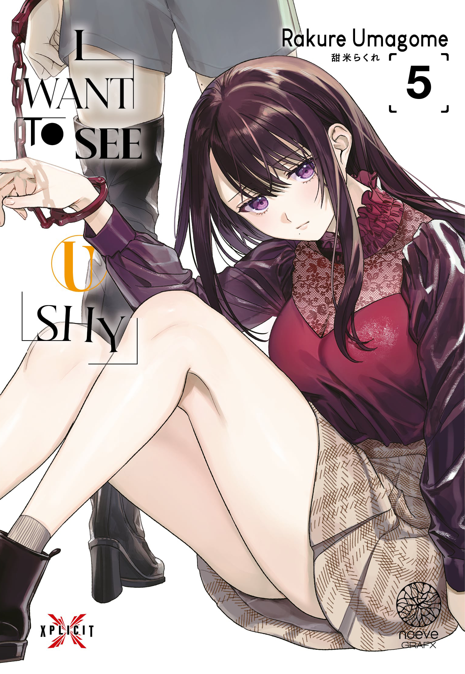 C1 tome manga