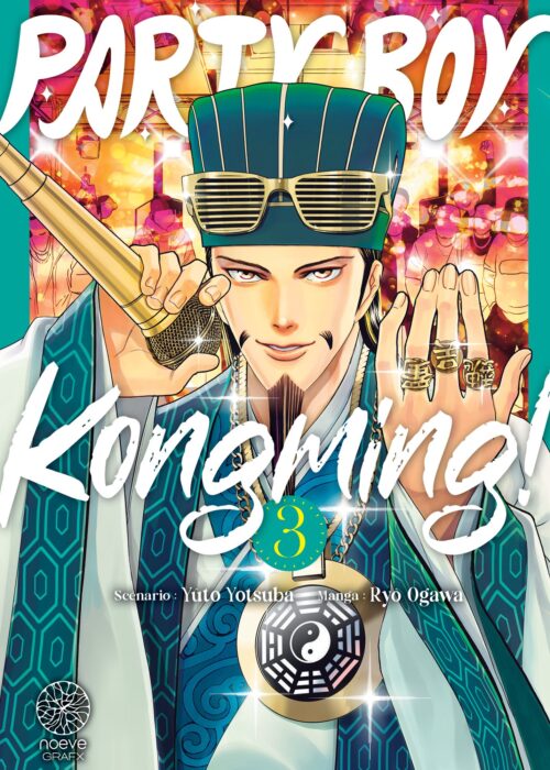 Party Boy Kongming! T03