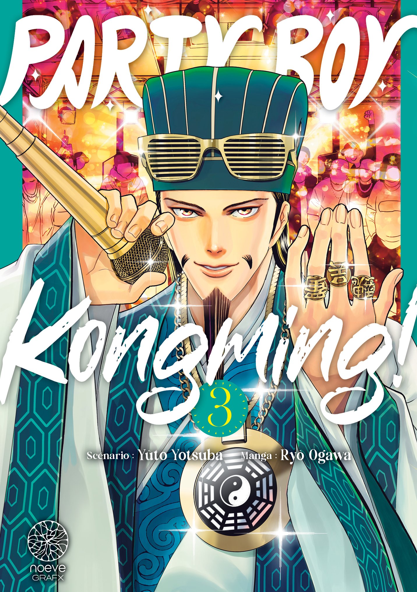 C1 tome manga