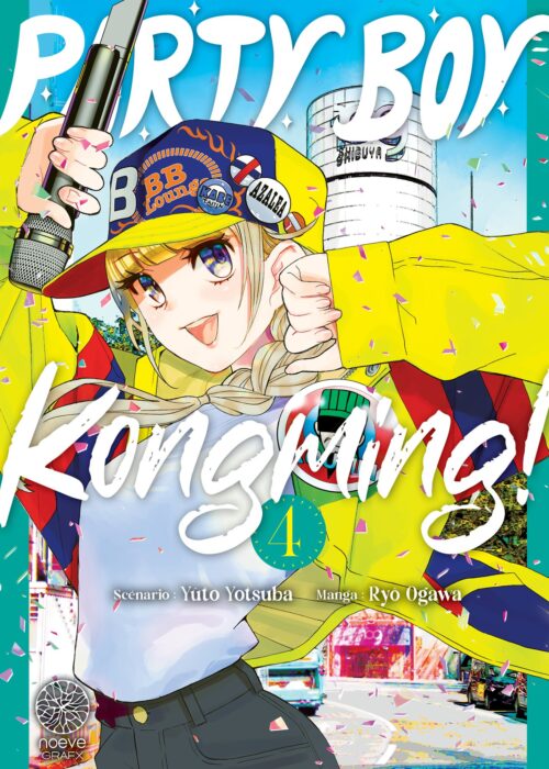 Party Boy Kongming! T04