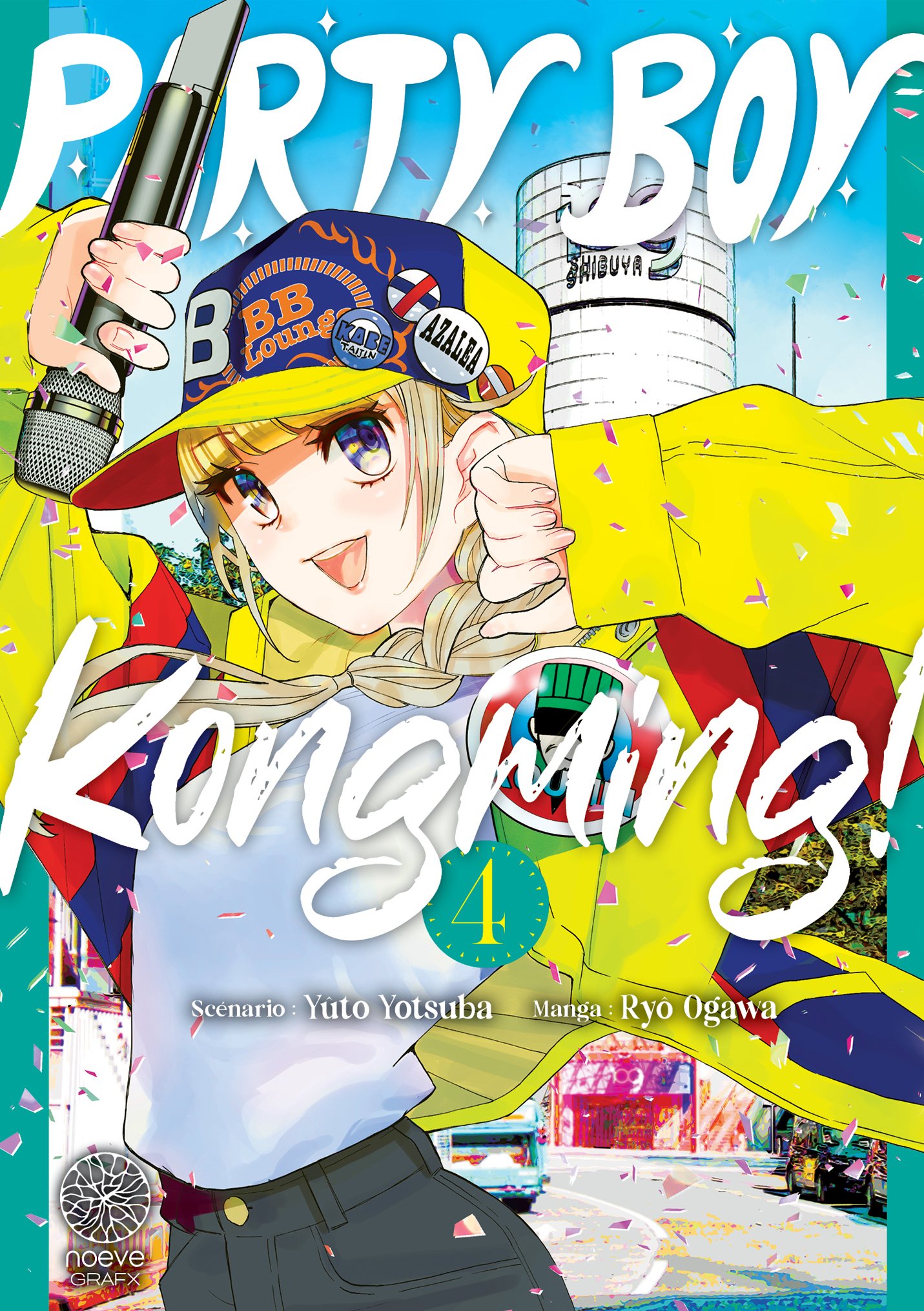 C1 tome manga